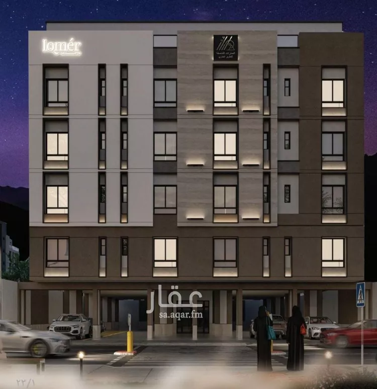 شقة للبيع في شارع ضياء الدين رجب, حي مشرفة, مدينة جدة, منطقة مكة المكرمة