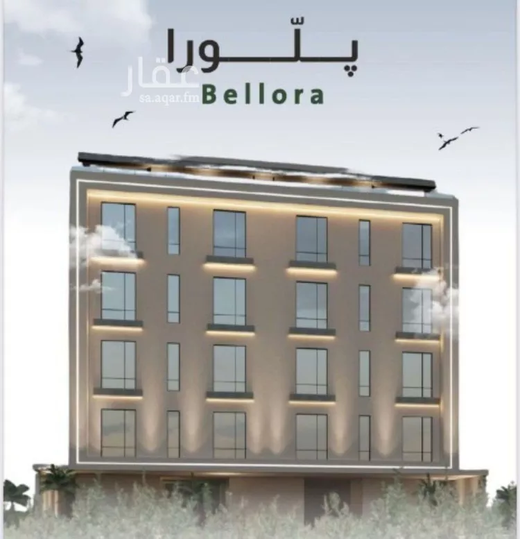 شقة للبيع في شارع ربيعة بن سعد, حي الربوة, مدينة جدة, منطقة مكة المكرمة