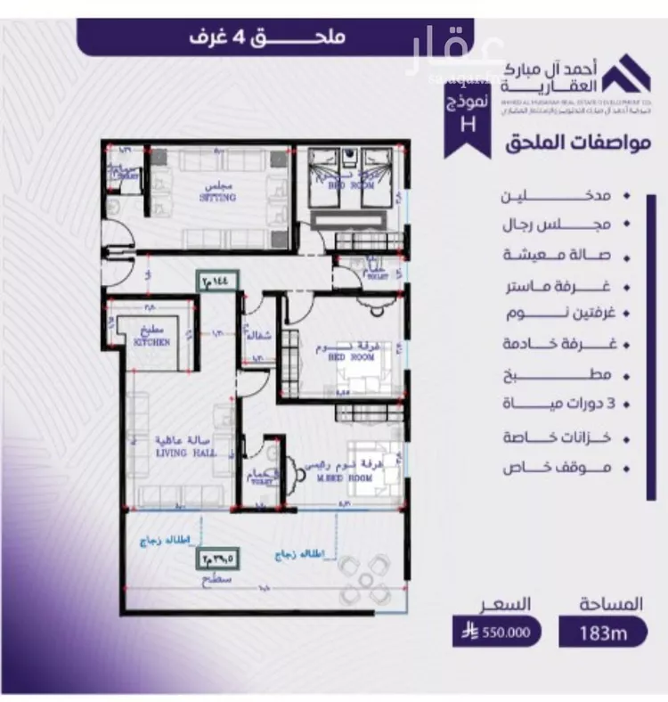 شقة للبيع في شارع عبد الله بن ابي الوليد, حي المروة, مدينة جدة, منطقة مكة المكرمة صورة 2