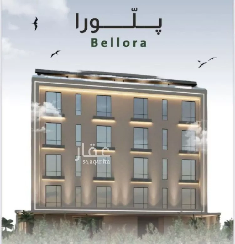 شقة للبيع في شارع ربيعة بن سعد, حي الربوة, مدينة جدة, منطقة مكة المكرمة