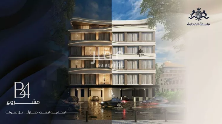 Apartment for Sale in Jeddah Ar Rabwah صورة 2