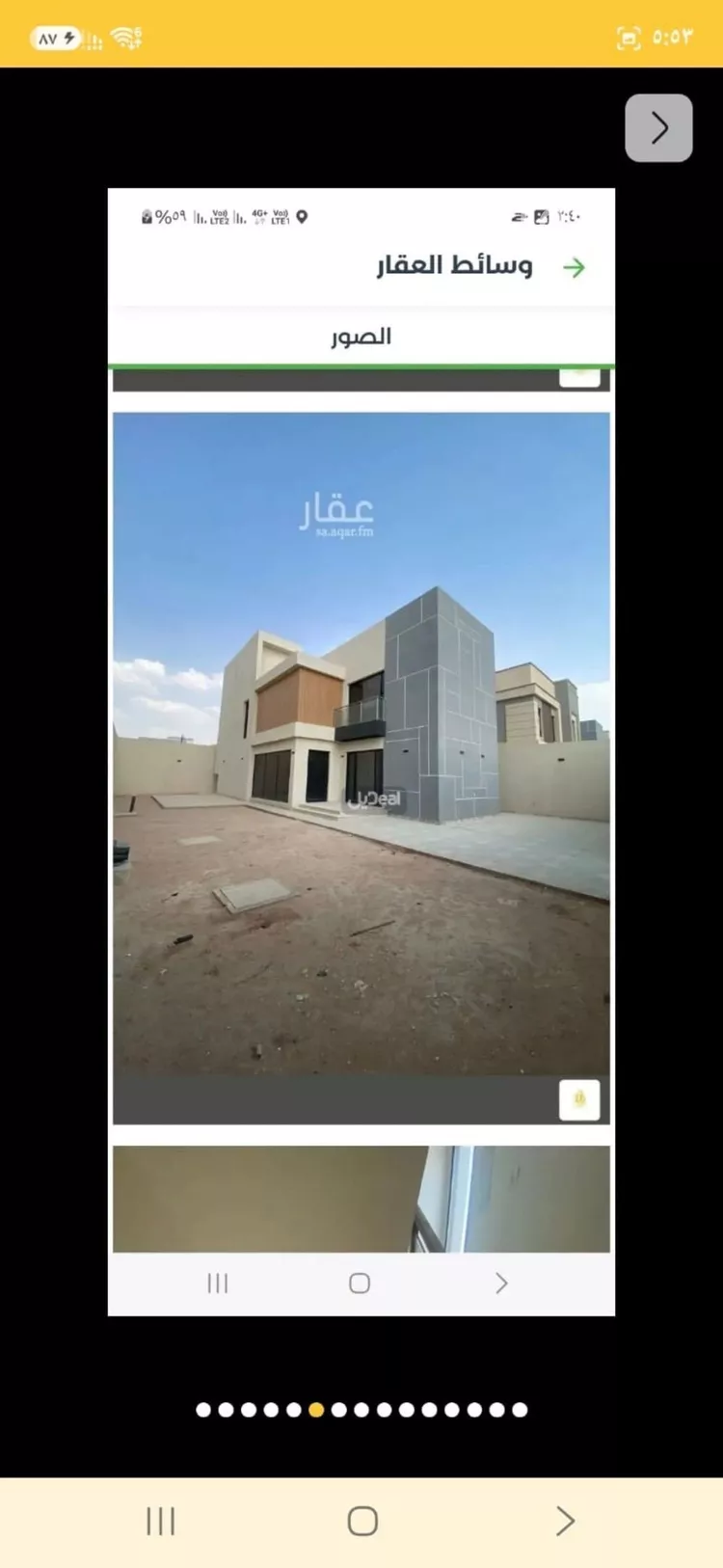 فيلا للإيجار في شارع فين, حي الجنادرية, مدينة الرياض, منطقة الرياض