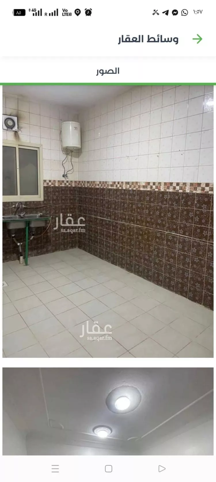 شقة للإيجار في شارع رقم 102, حي الجنادرية, مدينة الرياض, منطقة الرياض صورة 4