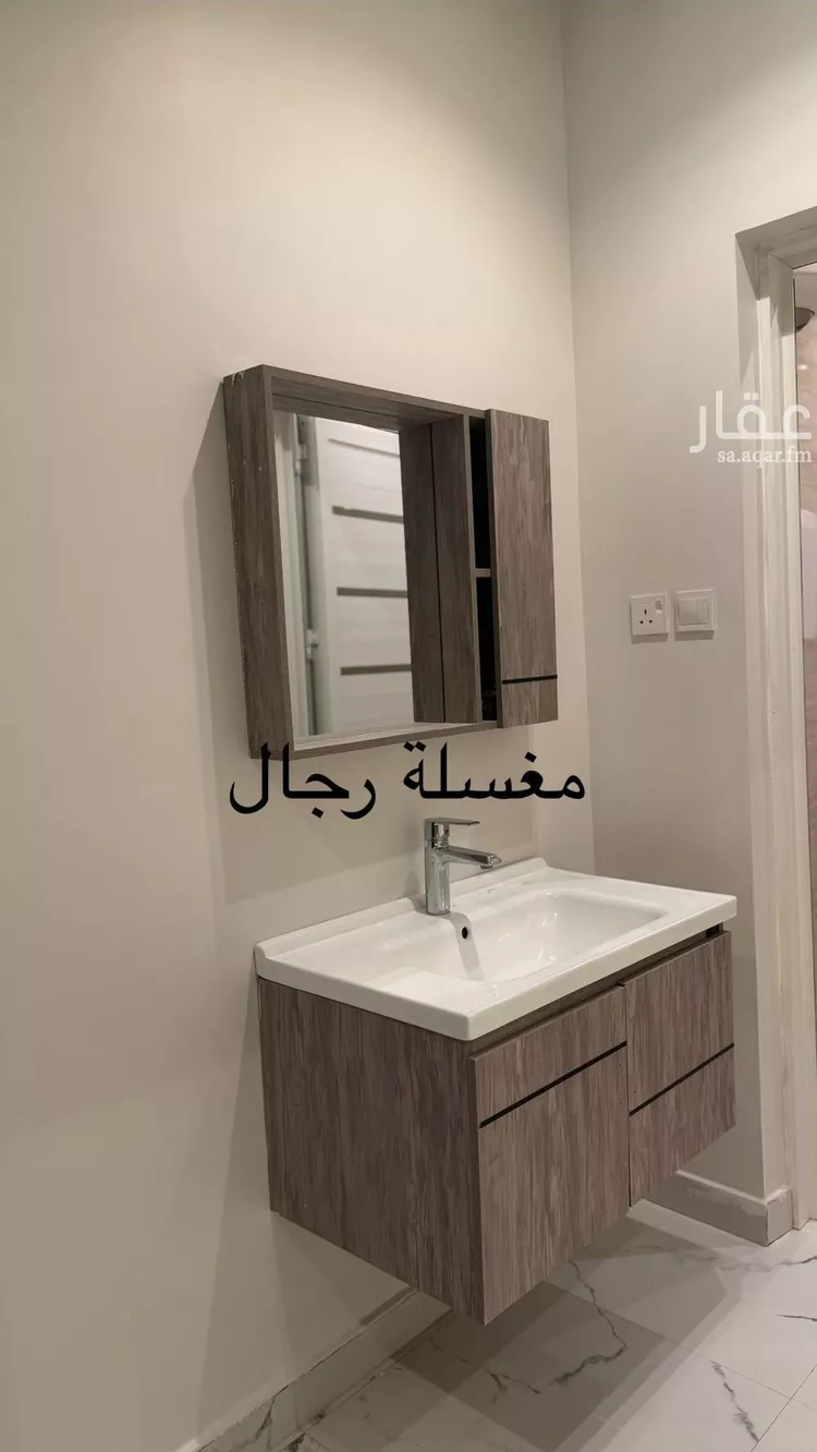 Apartment for Rent in Riyadh Al Mahdiyah 1 صورة