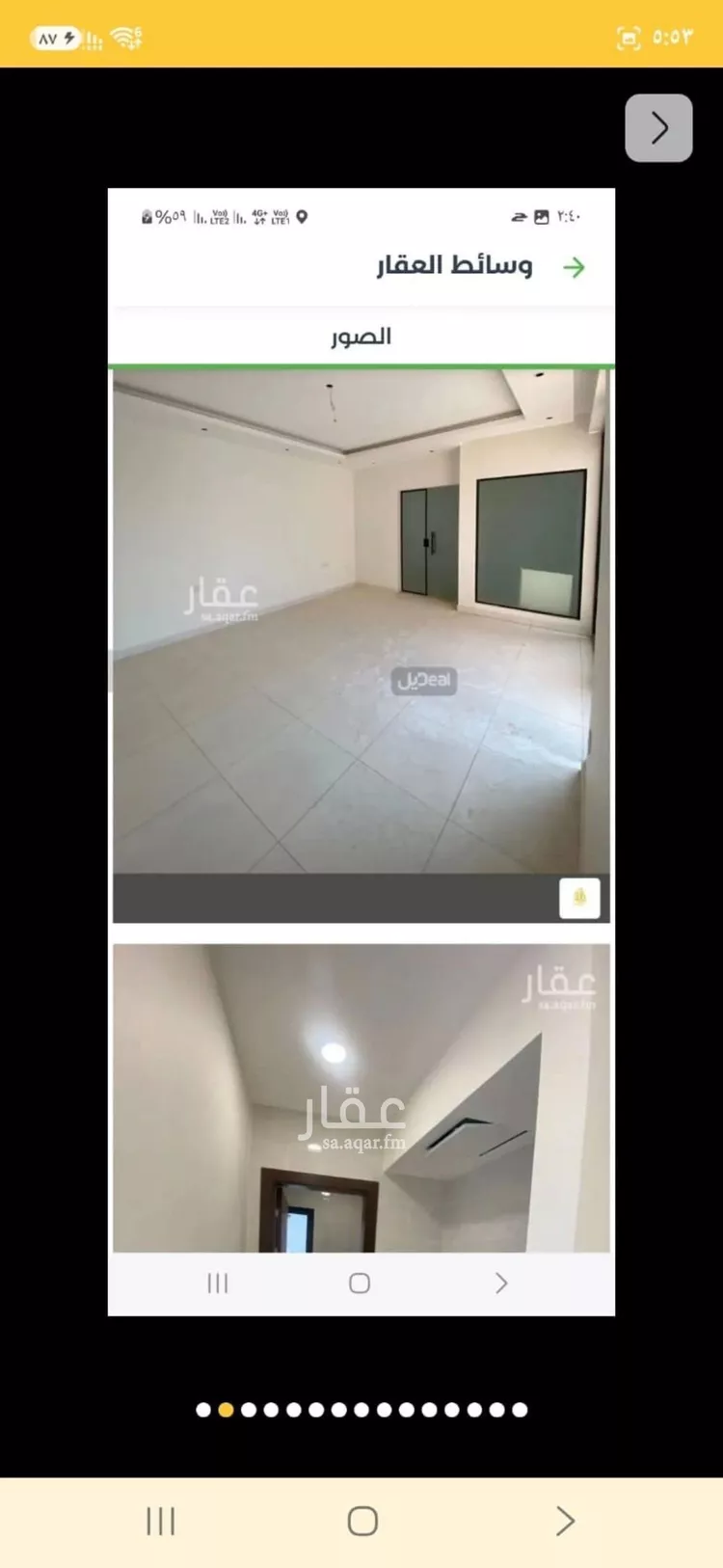 فيلا للإيجار في شارع فين, حي الجنادرية, مدينة الرياض, منطقة الرياض صورة 5