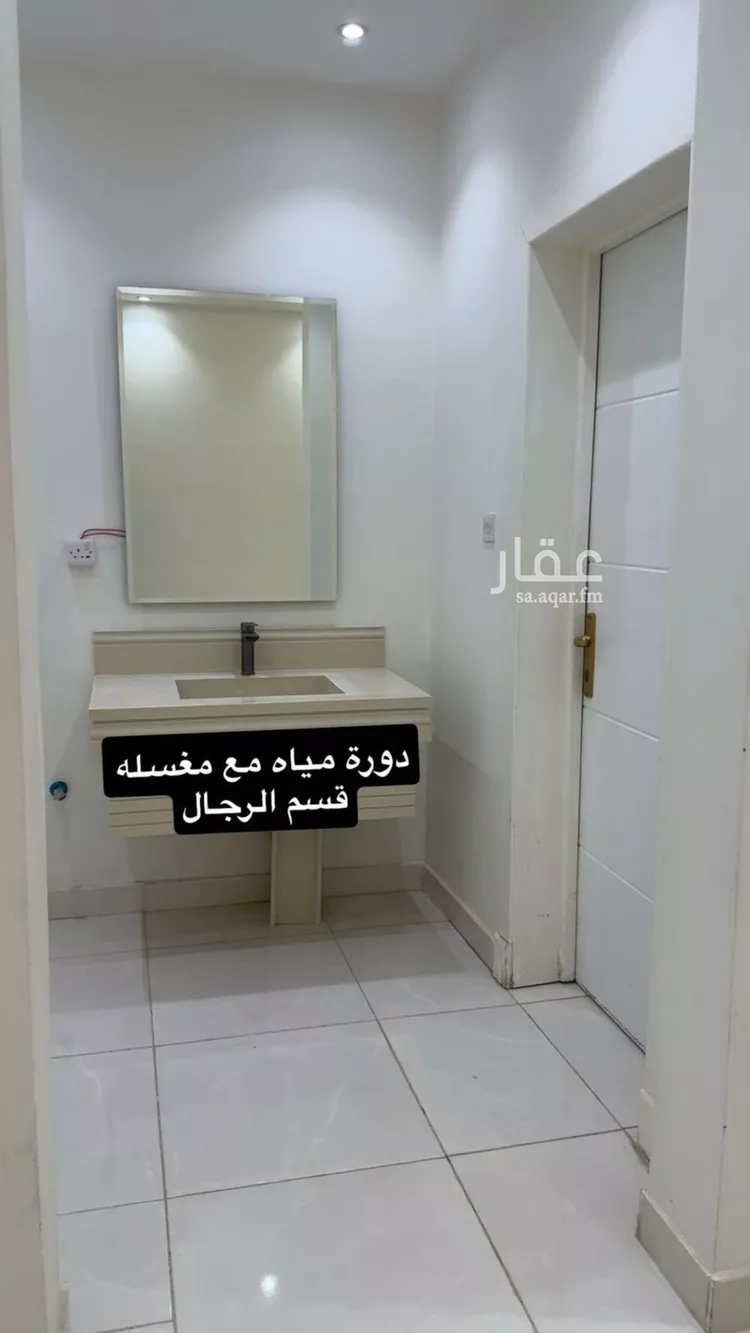 شقة للإيجار في شارع جبل البويب, حي ظهرة لبن, مدينة الرياض, منطقة الرياض