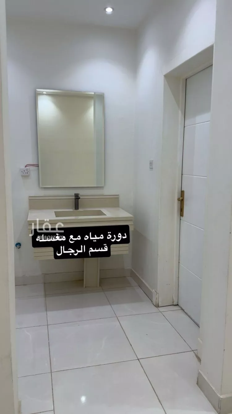 شقة للإيجار في شارع جبل البويب, حي ظهرة لبن, مدينة الرياض, منطقة الرياض