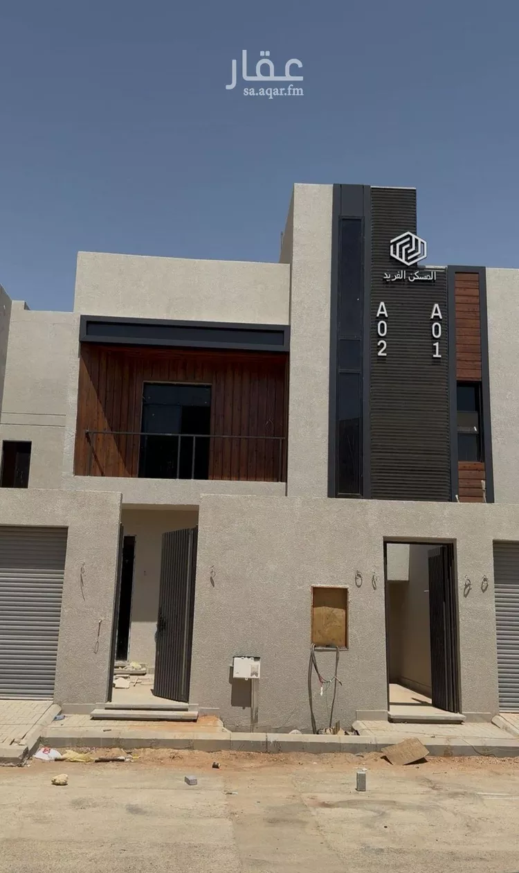 فيلا للبيع في شارع رقم 278, حي المونسية, مدينة الرياض, منطقة الرياض