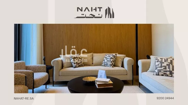 Villa for Sale in Riyadh Ar Rimal صورة 2