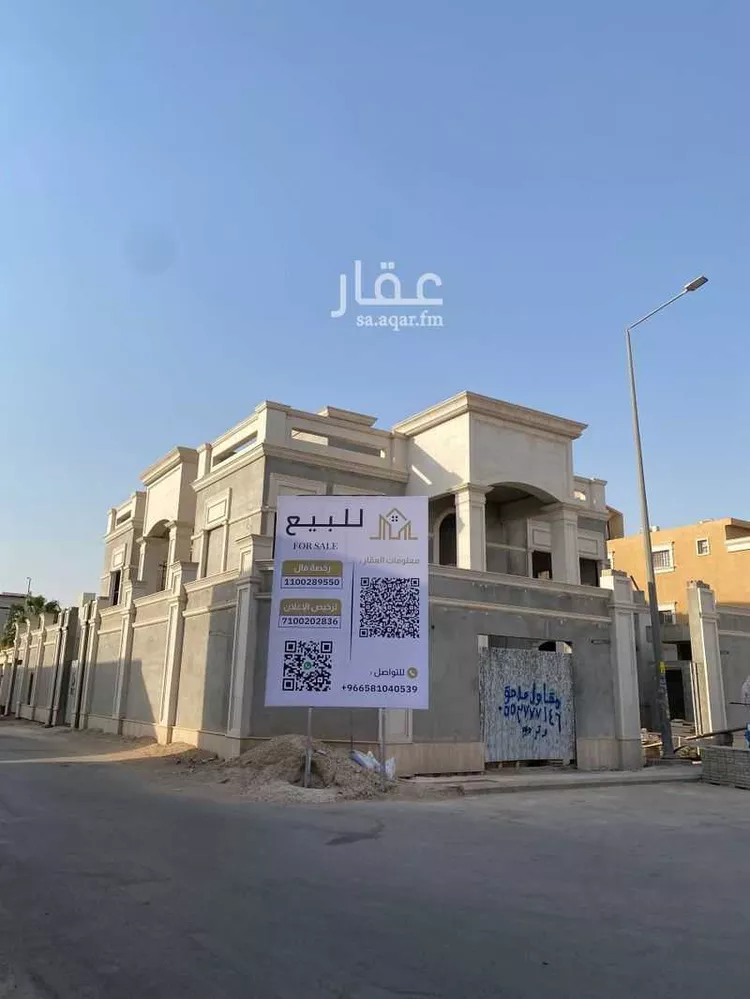 فيلا للبيع في شارع رقم 62, حي المونسية, مدينة الرياض, منطقة الرياض