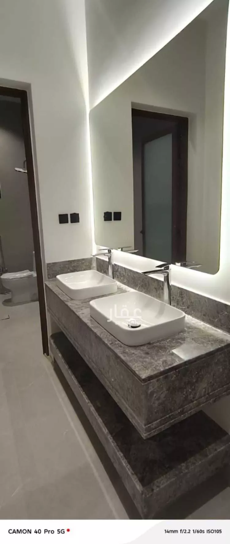 شقة للبيع في شارع ناصر الحصام, حي المروة, مدينة الرياض, منطقة الرياض صورة 3