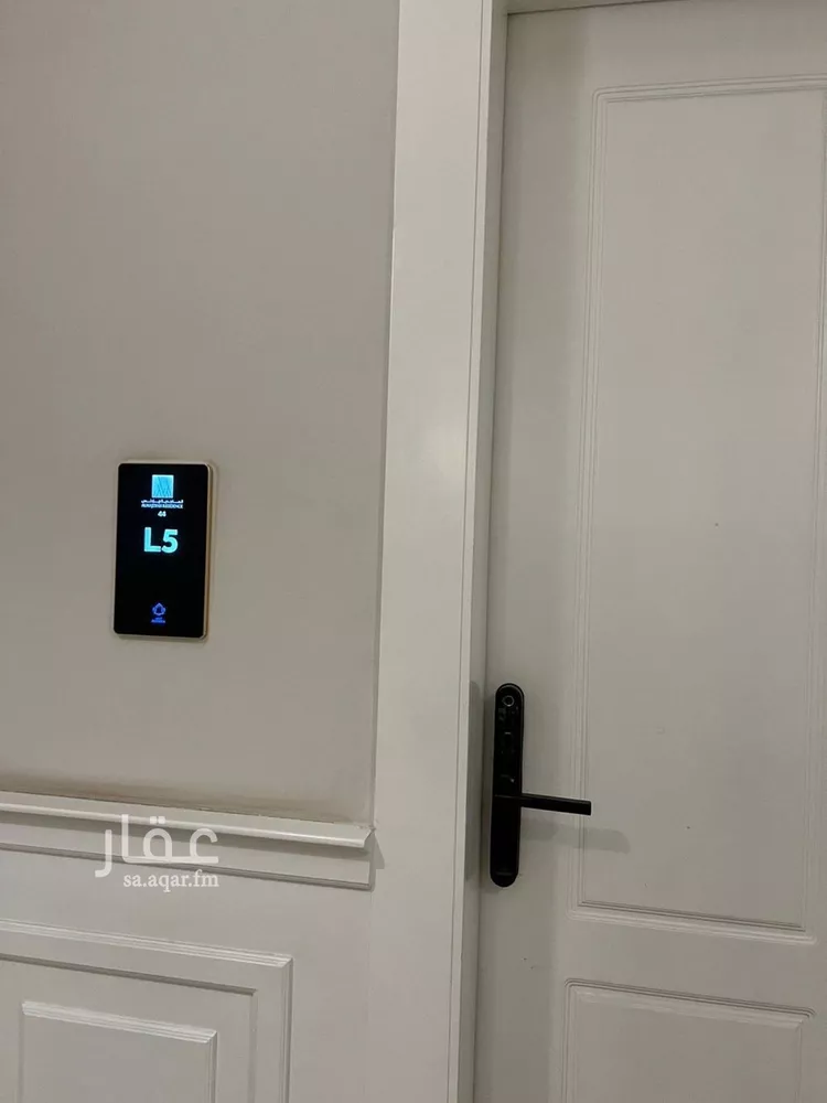 شقة للإيجار في شارع الحسو, حي الملقا, مدينة الرياض, منطقة الرياض