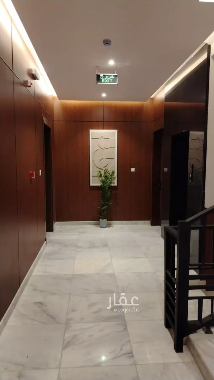 Apartment for Rent in Riyadh Al Arid