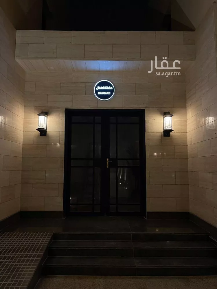 شقة للإيجار في شارع الازهار, حي النرجس, مدينة الرياض, منطقة الرياض