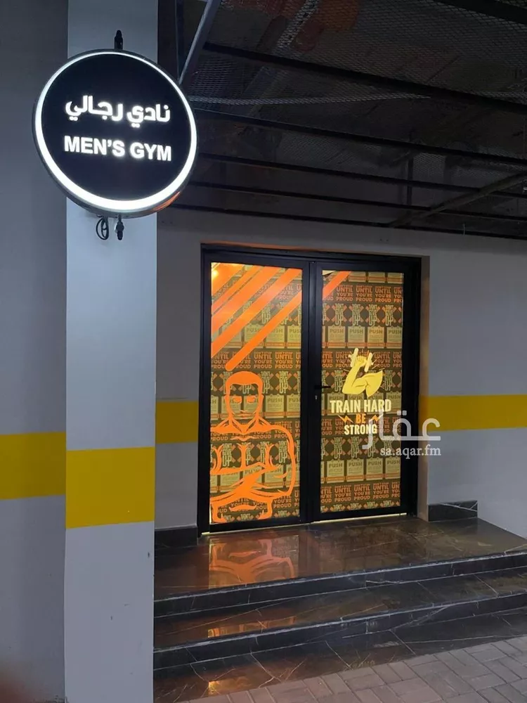 شقة للإيجار في شارع علقمة بن وائل, حي النرجس, مدينة الرياض, منطقة الرياض صورة 4