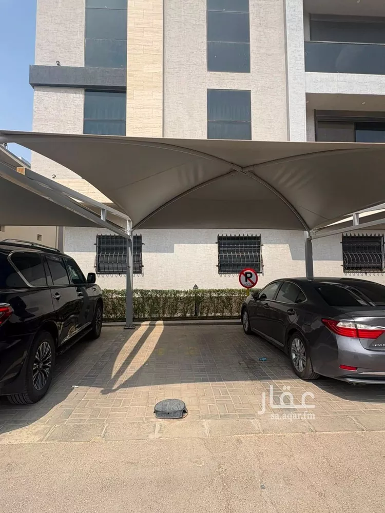 Apartment for Sale in Riyadh Al Malqa 17