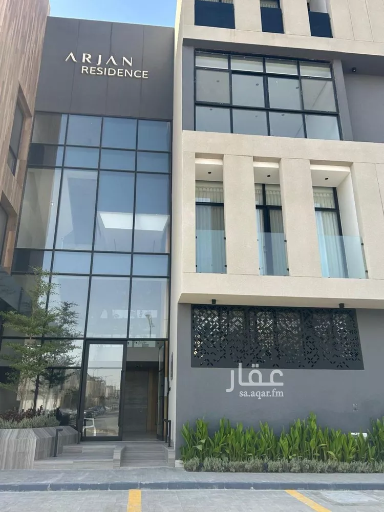 شقة للإيجار في شارع أحمد بن عمرو بن السرح, حي النرجس, مدينة الرياض, منطقة الرياض