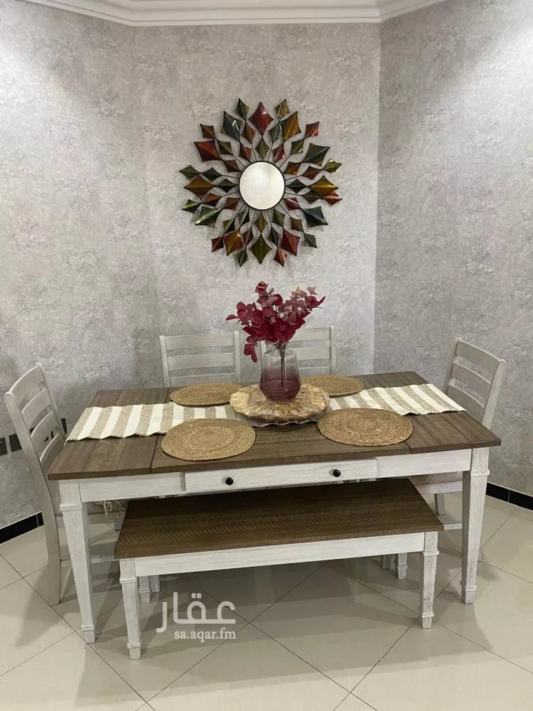 شقة للبيع في حي الملقا, مدينة الرياض, منطقة الرياض صورة 4