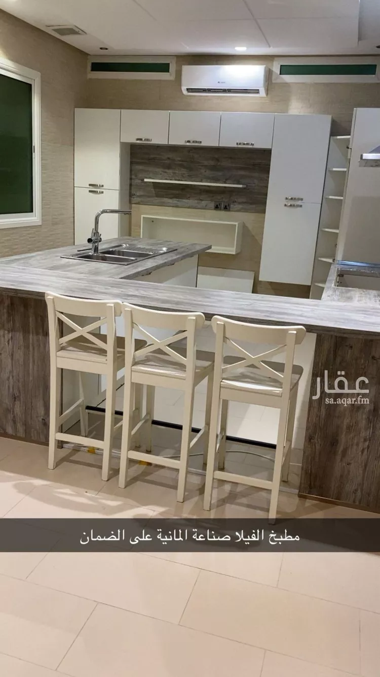 فيلا للإيجار في شارع رقم 227, حي النرجس, مدينة الرياض, منطقة الرياض صورة 4