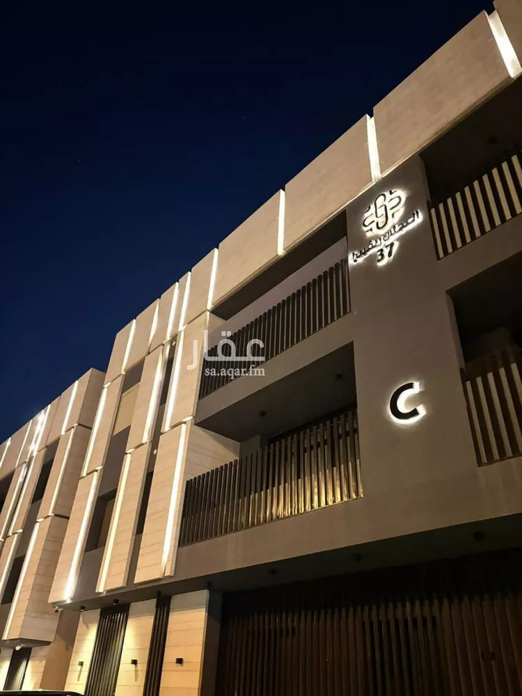 Apartment for Rent in Riyadh An Narjis