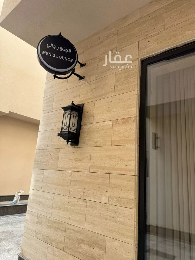 شقة للإيجار في شارع خلف البزار, حي النرجس, مدينة الرياض, منطقة الرياض صورة 3