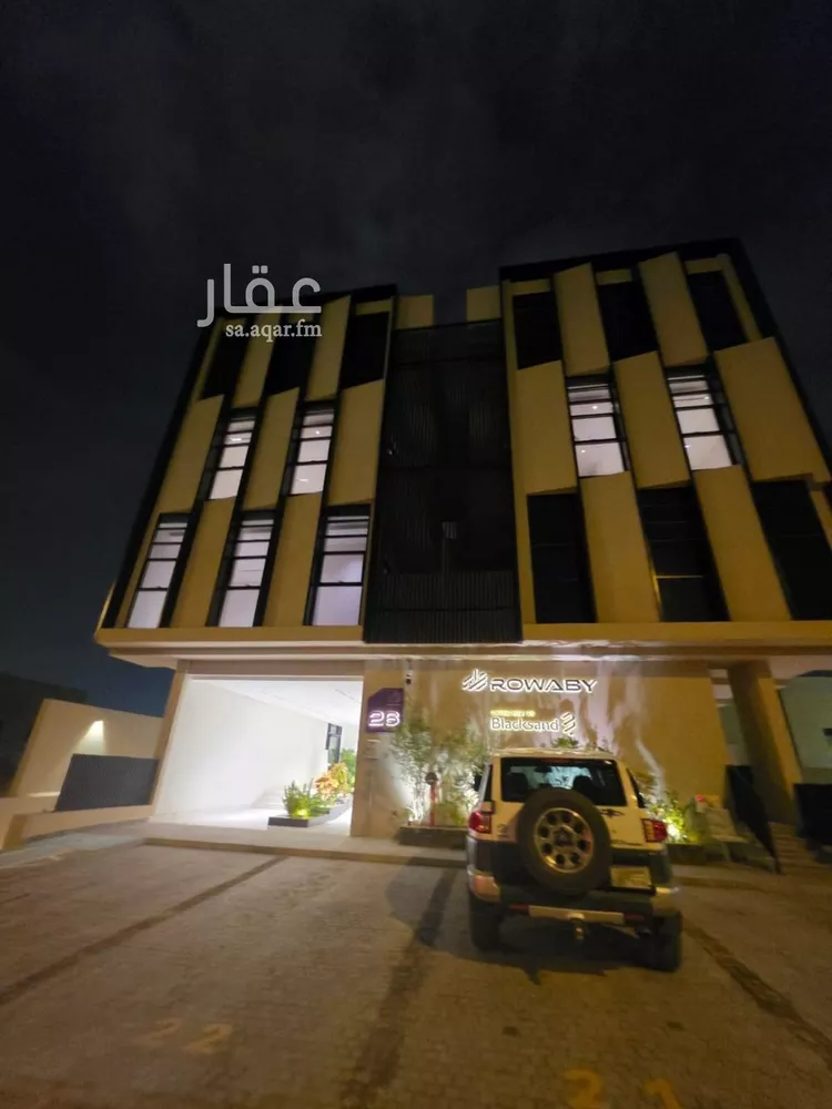 Apartment for Rent in Riyadh Al Arid