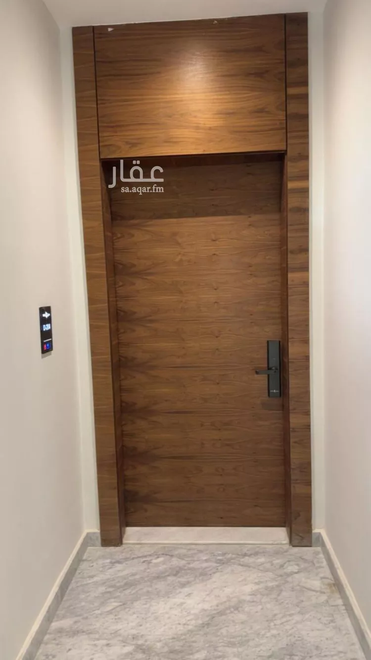 Apartment for Rent in Riyadh An Narjis