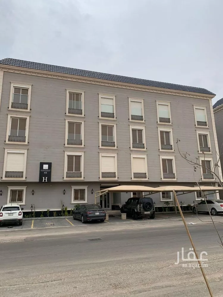 شقة للبيع في حي الملقا, مدينة الرياض, منطقة الرياض