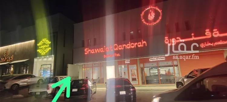 Apartment for Rent in Riyadh An Nuzhah