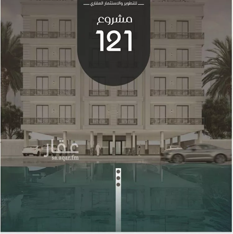 شقة للبيع في شارع ظعفرانه, حي النزهة, مدينة جدة, منطقة مكة المكرمة