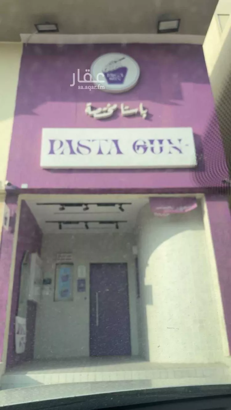 محل للبيع في حي الروضة ، الدمام ، الدمام صورة 2