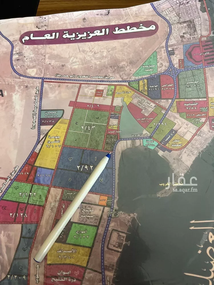 أرض للإيجار في شارع بيرين, حي غرب العزيزية, مدينة الخبر, المنطقة الشرقية صورة 5