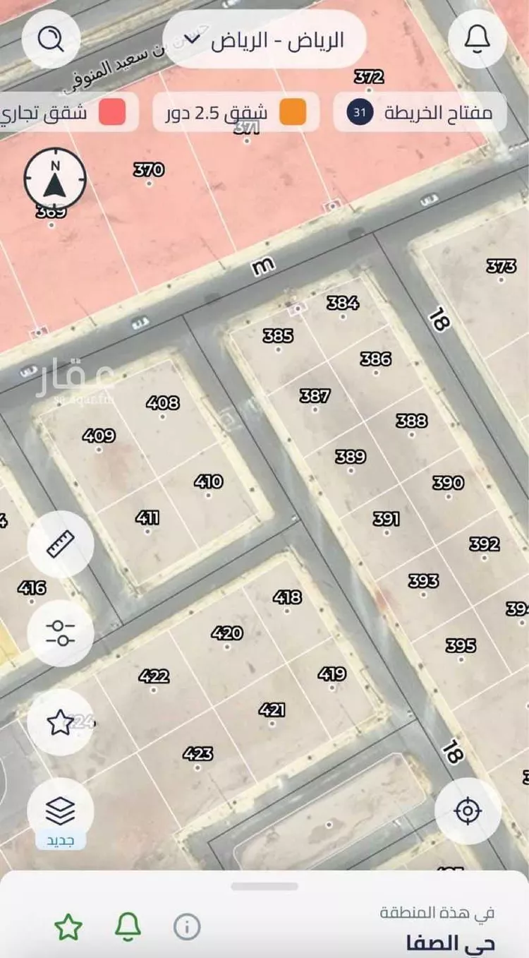 أرض للبيع في شارع طريق النهضه, حي الصفاء, مدينة الرياض, منطقة الرياض صورة 2