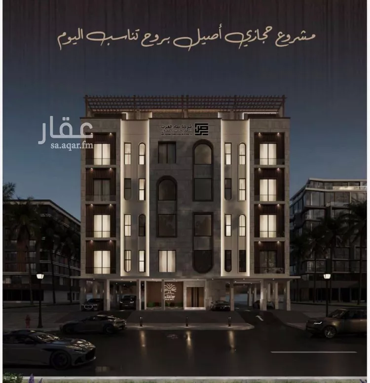 شقة للبيع في شارع اسيد بن الاخنس, حي النعيم, مدينة جدة, منطقة مكة المكرمة صورة 5