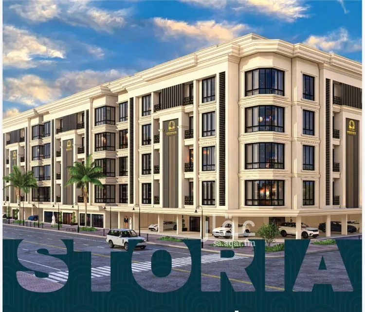 Apartment for Sale in Jeddah Al Sawari