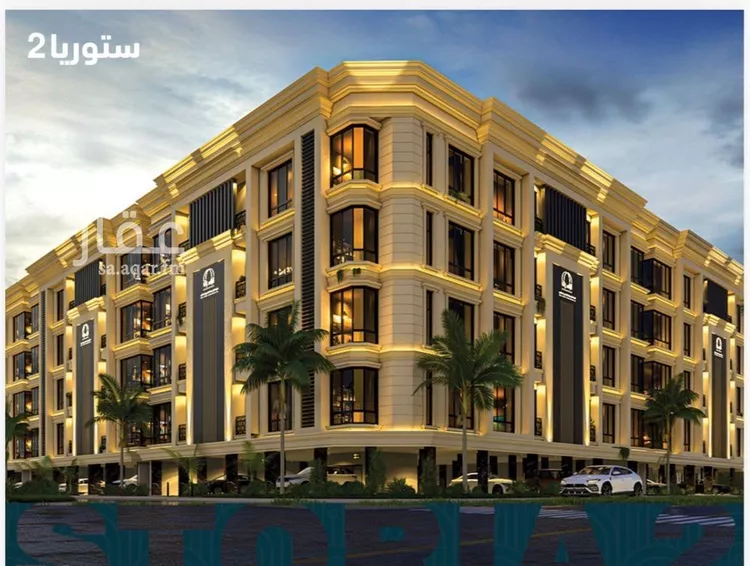 Apartment for Sale in Jeddah Al Sawari
