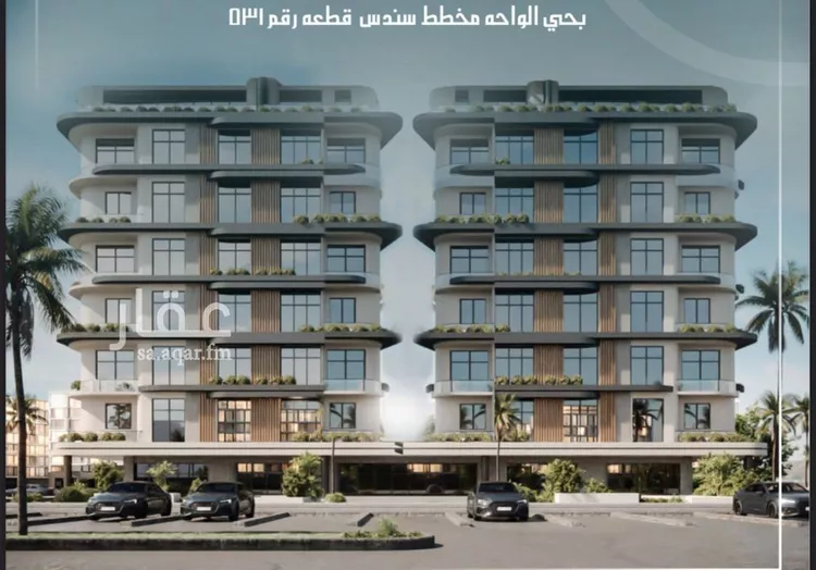 شقة للبيع في شارع الواحة, حي الواحة, مدينة جدة, منطقة مكة المكرمة