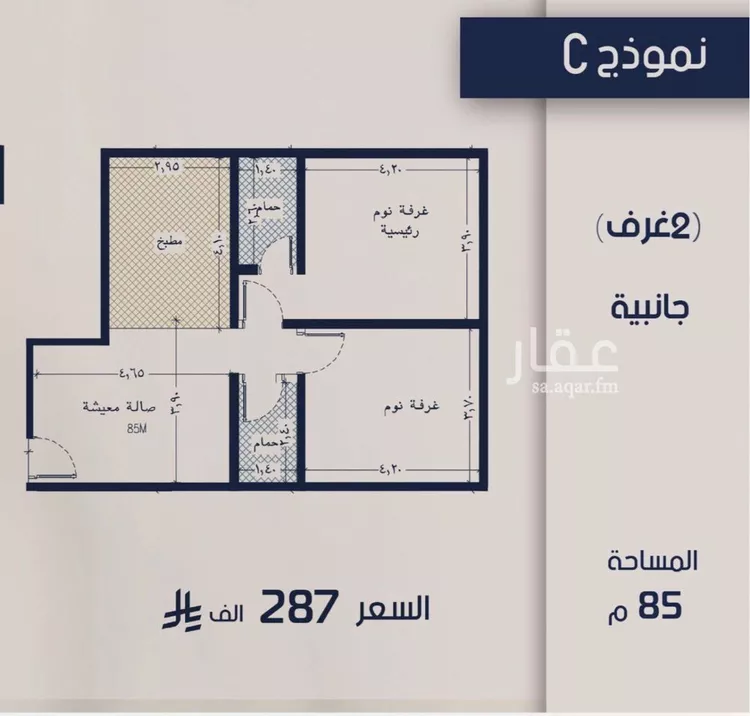 شقة للبيع في شارع عبدالرحيم الجرحاوي, حي المروة, مدينة جدة, منطقة مكة المكرمة صورة 2