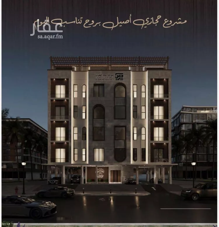 شقة للبيع في شارع حصين بن المعلي, حي النعيم, مدينة جدة, منطقة مكة المكرمة