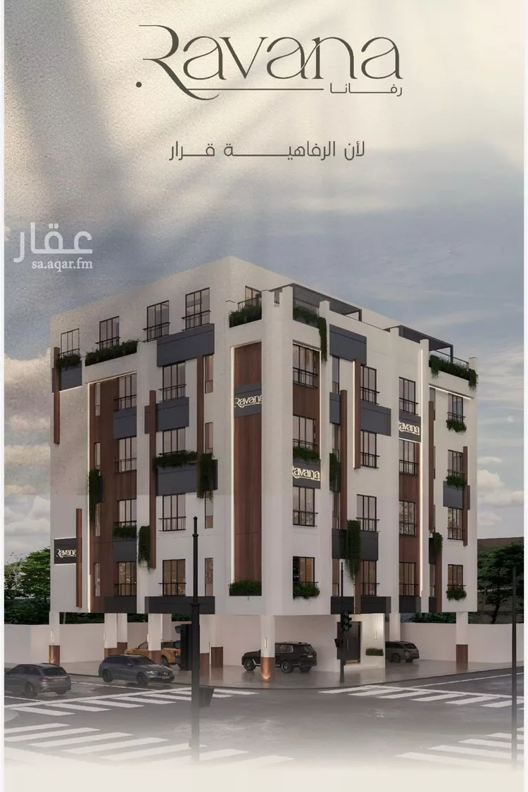 شقة للبيع في شارع الملز, حي الفيصلية, مدينة جدة, منطقة مكة المكرمة