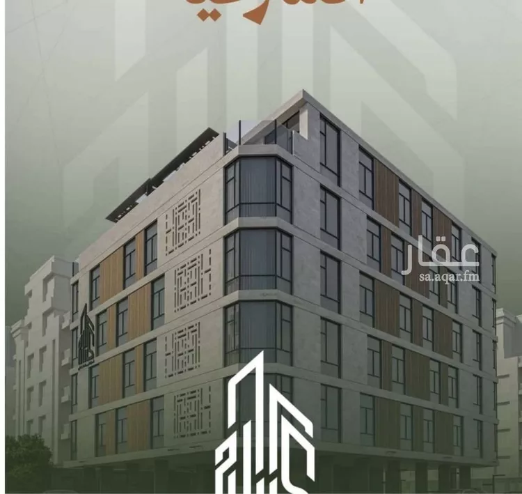 شقة للبيع في شارع حمزه بن عبدالمطلب, حي الشرفية, مدينة جدة, منطقة مكة المكرمة