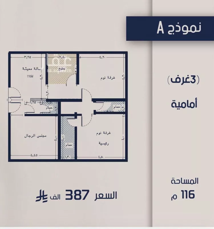 شقة للبيع في شارع عبدالرحيم الجرحاوي, حي المروة, مدينة جدة, منطقة مكة المكرمة صورة 2