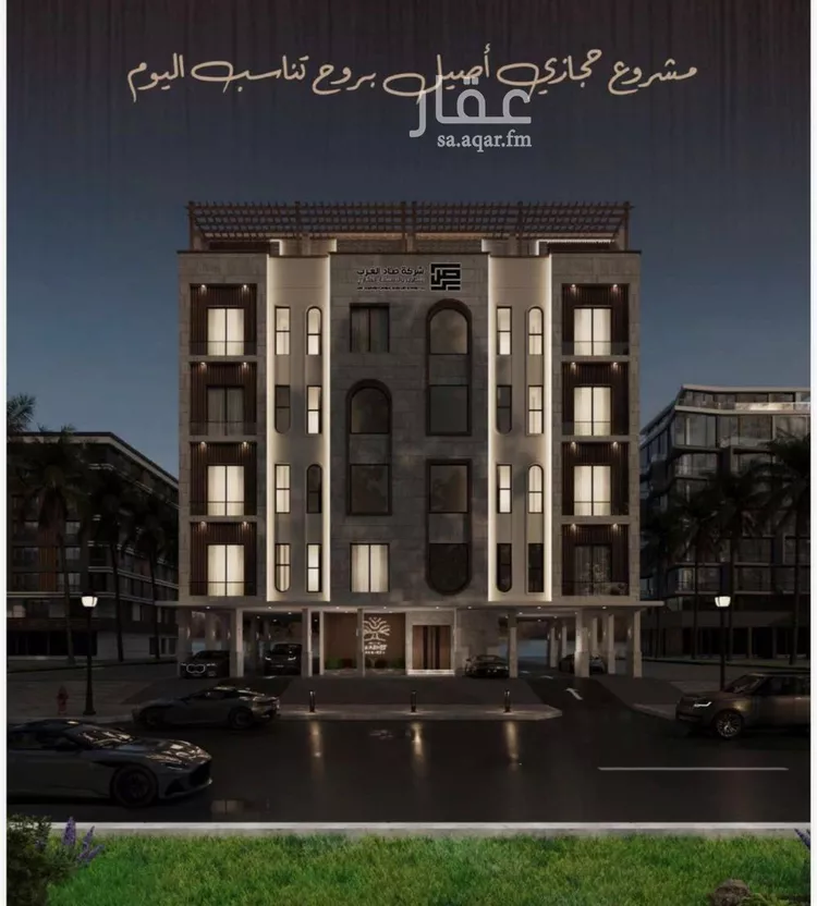 شقة للبيع في شارع اسيد بن الاخنس, حي النعيم, مدينة جدة, منطقة مكة المكرمة