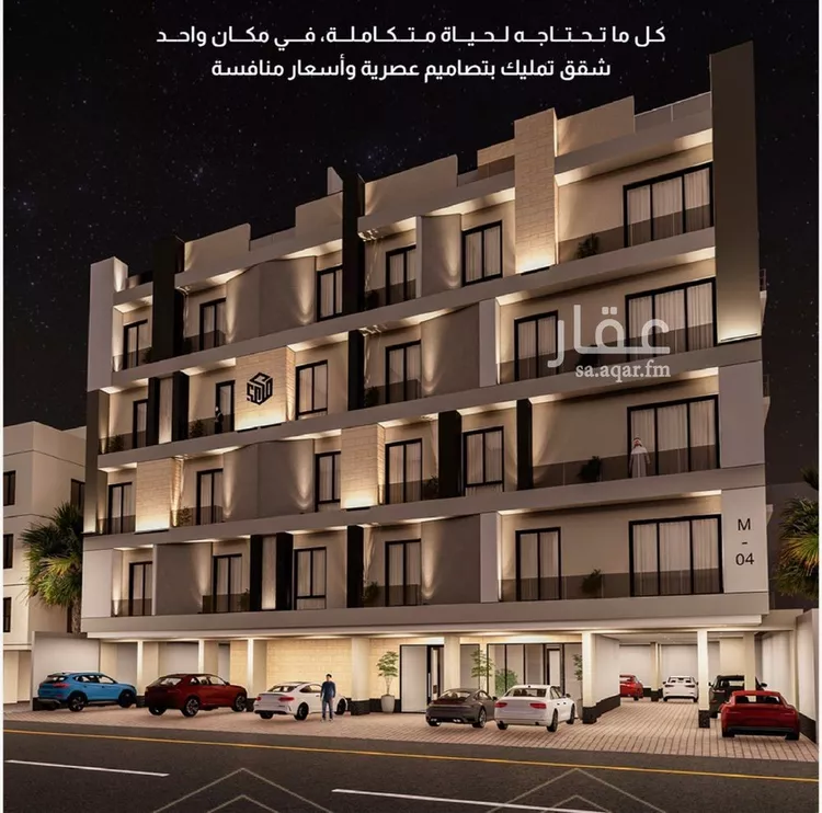 شقة للبيع في شارع إبن هينان, حي الصفاء, مدينة جدة, منطقة مكة المكرمة