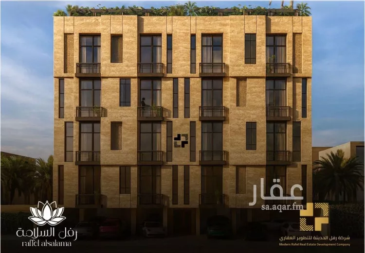 Apartment for Sale in Jeddah As Salamah