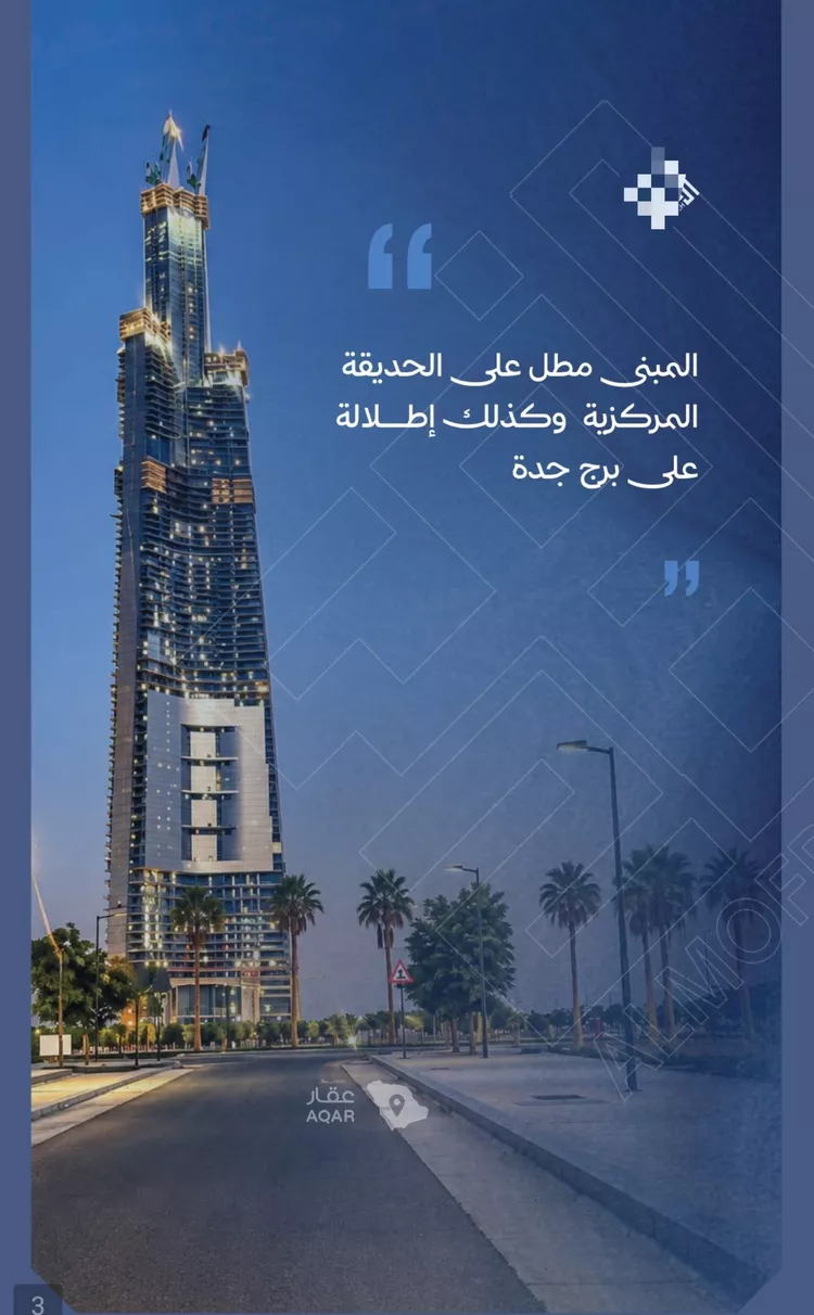 شقة للبيع في حي الياقوت, مدينة جدة, منطقة مكة المكرمة 4