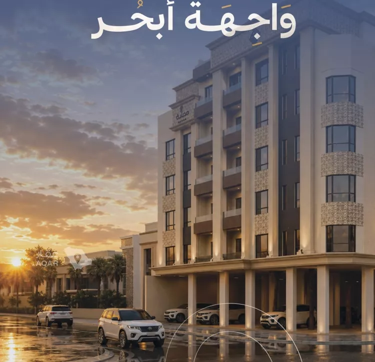 شقة للبيع في حي الياقوت, مدينة جدة, منطقة مكة المكرمة صورة 3