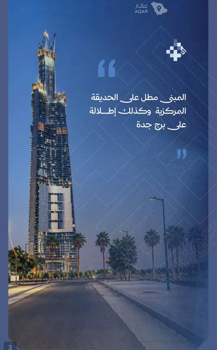 شقة للبيع في حي الياقوت, مدينة جدة, منطقة مكة المكرمة 3