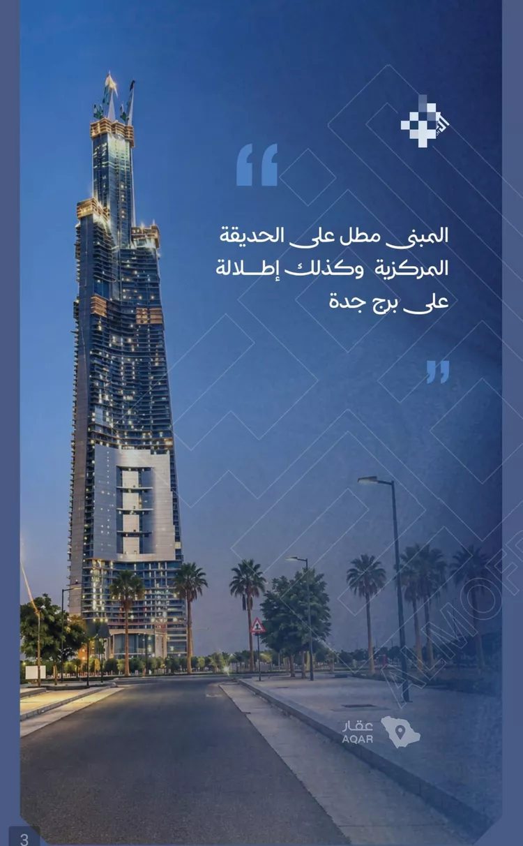 شقة للبيع في شارع برهان الدين الداراني, حي الياقوت, مدينة جدة, منطقة مكة المكرمة 4