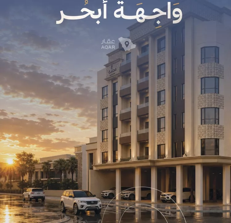شقة للبيع في شارع محمد بن رزين, حي الياقوت, مدينة جدة, منطقة مكة المكرمة صورة 3